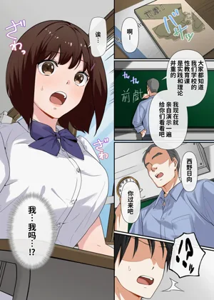第6页图