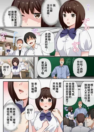 第7页图