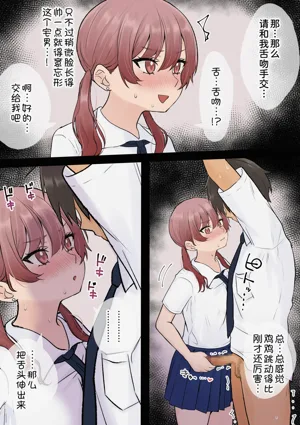 第18頁圖