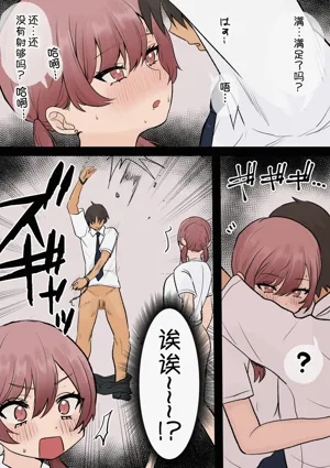 第28頁圖
