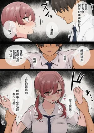 第29頁圖