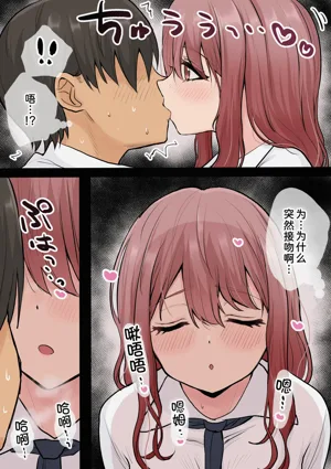 第38頁圖