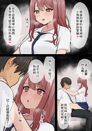 第39頁圖