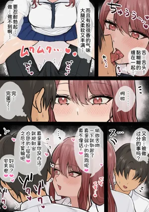 第40頁圖