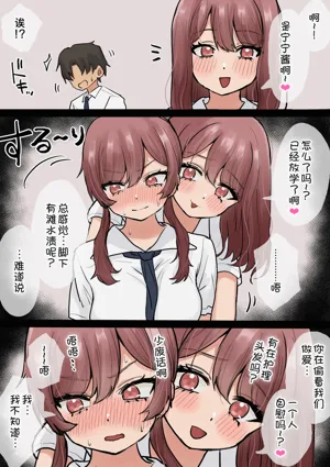 第57頁圖