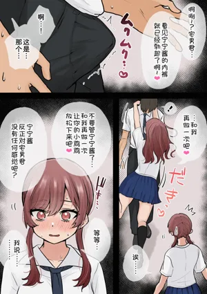 第60頁圖