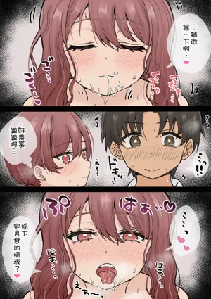 第70頁圖