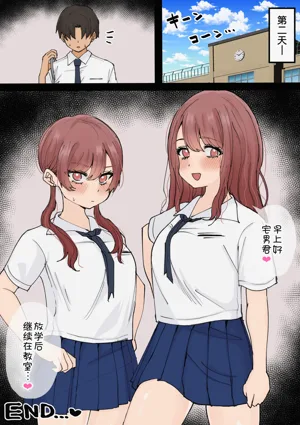 第97頁圖
