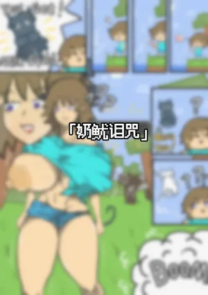 第16頁圖