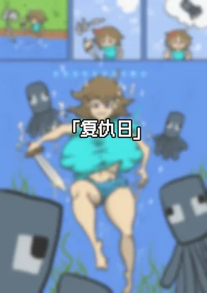 第23頁圖