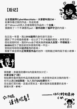 第43頁圖