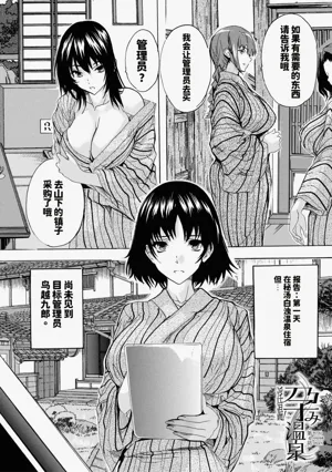 第101頁圖