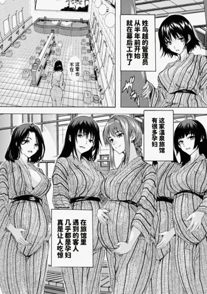 第103頁圖