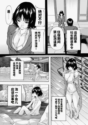 第104頁圖