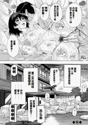 第133頁圖