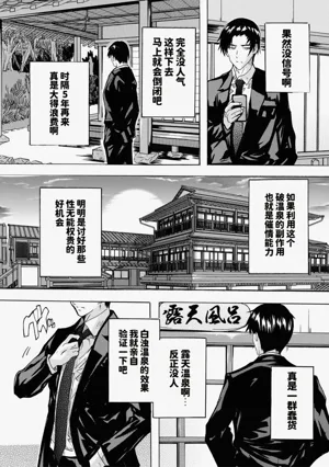 第135頁圖