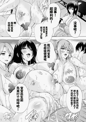 第164頁圖
