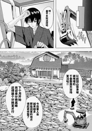 第167頁圖