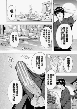 第168頁圖