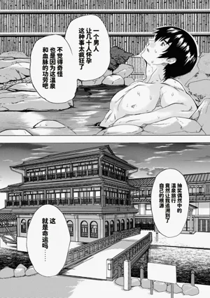 第170頁圖