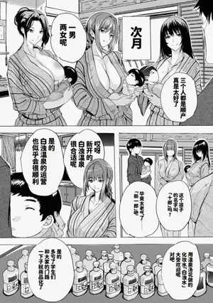 第190頁圖