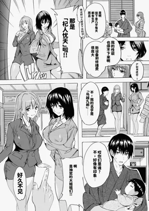 第191頁圖