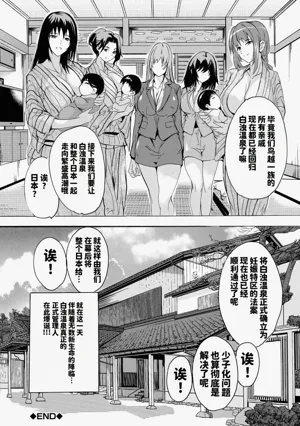 第193頁圖