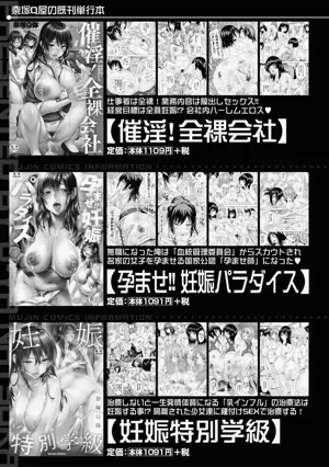 第194頁圖