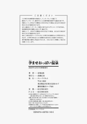 第195頁圖