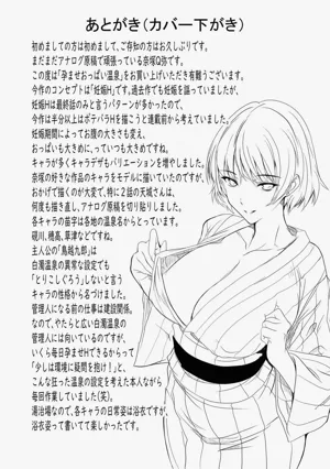 第197頁圖