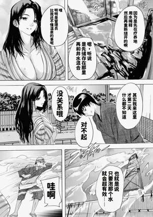 第42頁圖