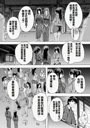 第72頁圖