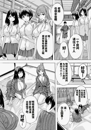 第73頁圖