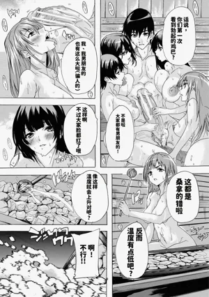 第78頁圖
