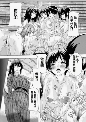 第81頁圖