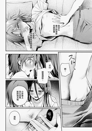 第23頁圖