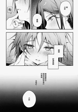 第26頁圖