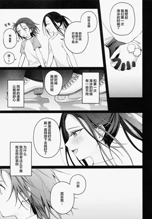 第28頁圖