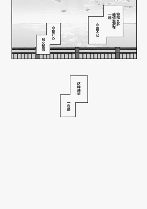 第36頁圖