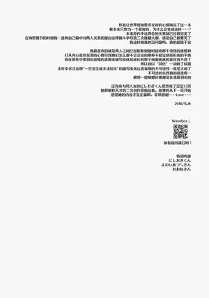 第37頁圖