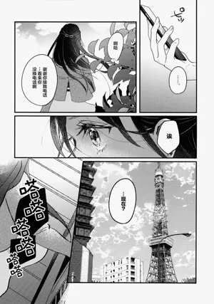 第41頁圖