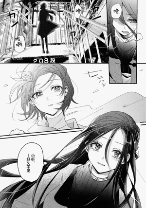 第42頁圖