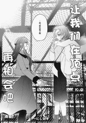 第43頁圖
