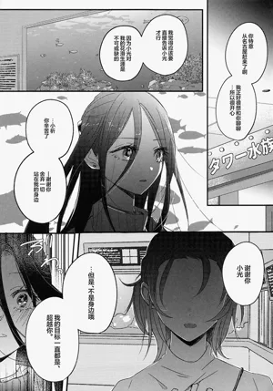 第44頁圖