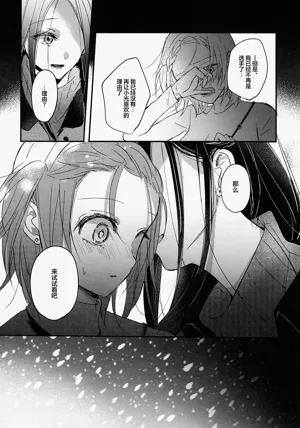 第47頁圖