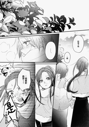第49頁圖
