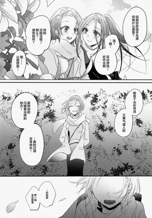 第50頁圖