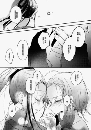 第51頁圖