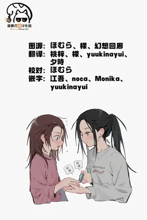 第54頁圖