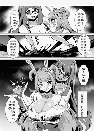 第10页图
